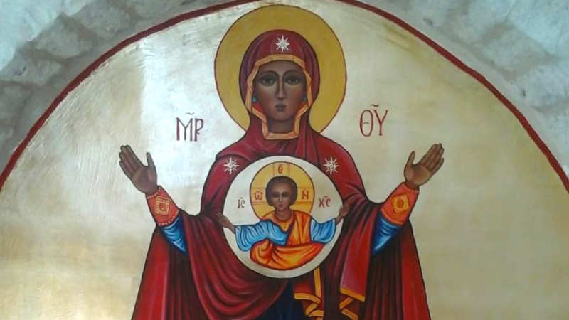 Ogłoszenia duszpasterskie 1.I.2023 – Uroczystość Świętej Bożej Rodzicielki Maryi
